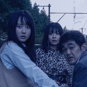 点击查看图片 如月车站 きさらぎ駅