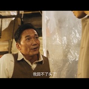 恶到必除