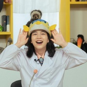 鱼之子 さかなのこ