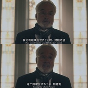 使女的故事 第五季 The Handmaid's Tale Season 5