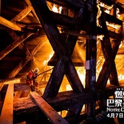 点击查看图片 燃烧的巴黎圣母院 Notre-Dame brûle