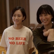 摩登情爱·东京 モダンラブ・東京～さまざまな愛の形～