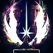 点击查看图片 星球大战:绝地传奇 第一季 Star Wars: Tales of the Jedi Season 1