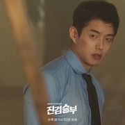 真正胜负 진검승부