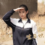 胆小鬼