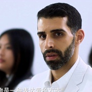 假偶成真 My Fake Boyfriend