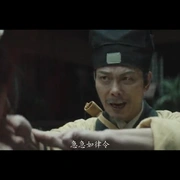 点击查看图片 驱魔天师