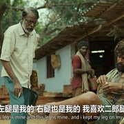 普什帕：崛起-第1部分 Pushpa - The Rise: Part 1