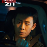 点击查看图片 重生之门