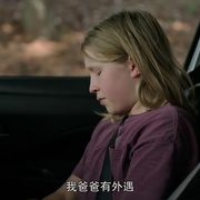 回心转意 I Want You Back