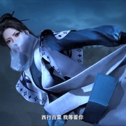 凡人修仙传：初入星海