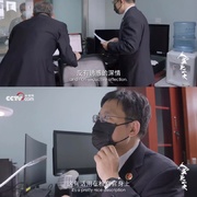 点击查看图片 人生第二次