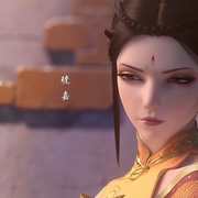 斗破苍穹 年番1