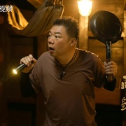 点击查看图片 南海归墟