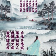 派对浪客诸葛孔明 パリピ孔明