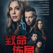 点击查看图片 致命布局 A Deadly Deed