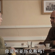 点击查看图片 代号:皇帝 Código Emperador