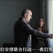 点击查看图片 代号:皇帝 Código Emperador