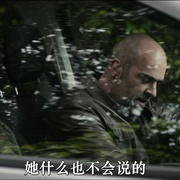 点击查看图片 代号:皇帝 Código Emperador