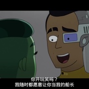 星际迷航：下层舰员 第三季 Star Trek: Lower Decks Season 3