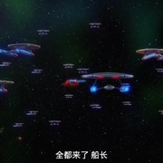 星际迷航：下层舰员 第三季 Star Trek: Lower Decks Season 3