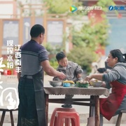 早餐中国 第四季