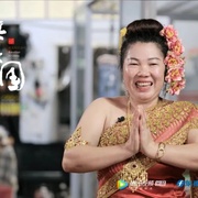 早餐中国 第四季