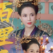 点击查看图片 且试天下