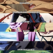 点击查看图片 JOJO的奇妙冒险 石之海 Part.3 ジョジョの奇妙な冒険 ストーンオーシャン 第3クール