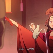 点击查看图片 大理寺日志2