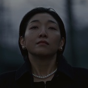 重启人生 ブラッシュアップライフ