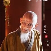 少年歌行