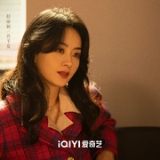 点击查看图片 风吹半夏