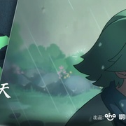 伍六七之暗影宿命