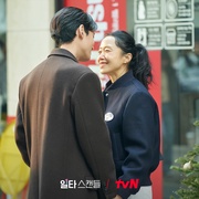 点击查看图片 浪漫速成班 일타스캔들