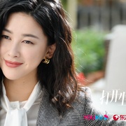 点击查看图片 打开生活的正确方式