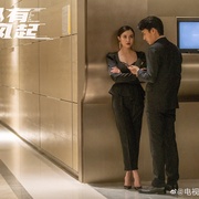 点击查看图片 纵有疾风起
