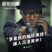 点击查看图片 我记得 리멤버