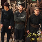点击查看图片 龙牌之谜 Tayna pechati drakona