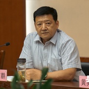 县委大院