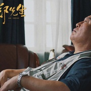 叫我郑先生