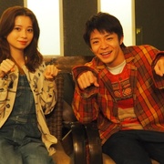 爱你汪汪 すきすきワンワン！