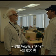 清白的嫌疑人 Confess, Fletch