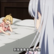 点击查看图片 转生王女与天才千金的魔法革命 転生王女と天才令嬢の魔法革命