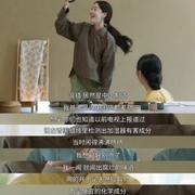点击查看图片 酒鬼都市女人们 第二季 술꾼도시여자들2