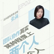 点击查看图片 令人心动的offer 第四季