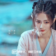 月歌行
