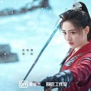 月歌行