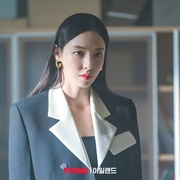 ISLAND 아일랜드