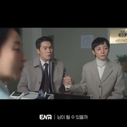 能成为陌生人吗 남이 될 수 있을까
